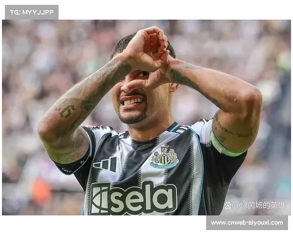 纽卡斯尔克拉夫特吉马良斯伤缺 主场防线面临重组